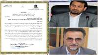 تقدیر شهریار فولادوند معاون وزیر و رئیس سازمان مدارس و مراکز غیر دولتی و توسعه مشارکت های مردمی وزارت آموزش و پرورش از مدیر شبکه بهداشت و درمان دامغان