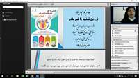برگزاری وبینار آموزشی تغذیه انحصاری با شیر مادر و قانون حمایت از خانواده و جوانی جمعیت توسط شبکه بهداشت و درمان دامغان