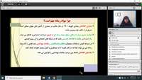 برگزاری وبینار آموزشی "سواد رسانه ای" در شبکه بهداشت و درمان شهرستان دامغان