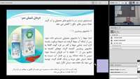 جلسه آموزشی برنامه مراقبت بیماری پدیکلوزیس و گال در شبکه بهداشت و درمان شهرستان دامغان