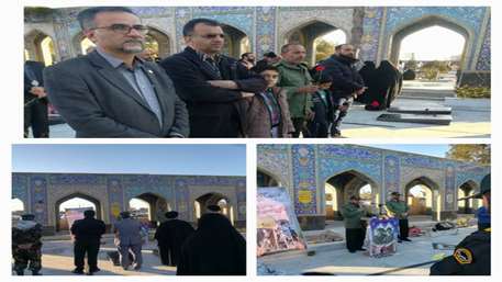  مراسم عطرافشانی و گلباران شهدای انقلاب اسلامی و هشت سال دفاع