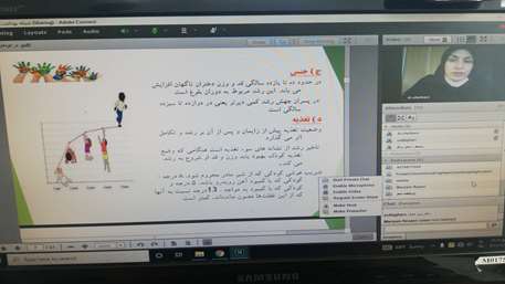  وبینار آشنایی با اهمیت بازی در تکامل و هوش هیجانی کودکان