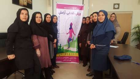  شبکه بهداشت و درمان شهرستان دامغان