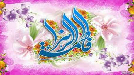  شبکه بهداشت و درمان شهرستان دامغان