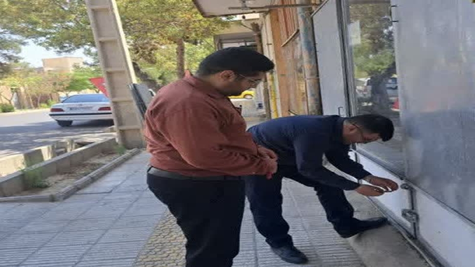 پلمب سه واحد متخلف بهداشتی در شهرستان دامغان